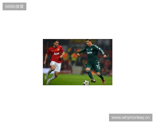 记者：热刺新球场在英国堪称顶级，曼联可参考热刺的成功经验