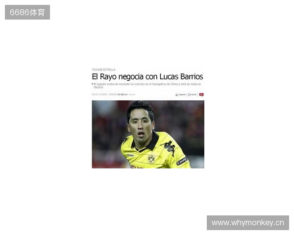 加比：巴里奥斯是球队的未来；托雷斯迟早会成为马竞主帅