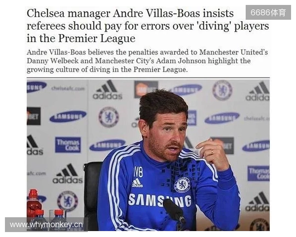 电讯报:英女超裁判起诉裁判公司,韦伯将出庭作证