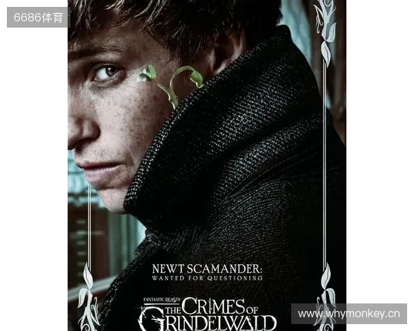 曼晚：谢什科大约会伤缺一个月时间，最坏的情况缺阵至圣诞节