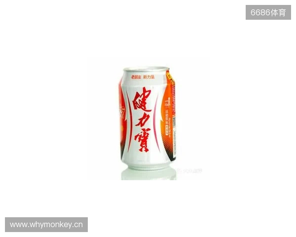 剑南春丨阿森纳4-1热刺,埃泽戴帽,里沙利松超远吊射